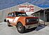 1979 International Harvester Scout for sale 101250895